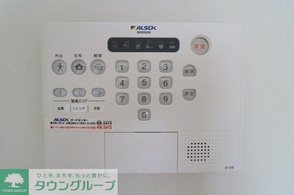 レディアンスDの物件内観写真